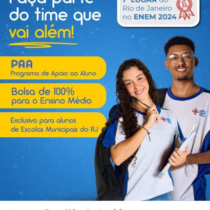 PAA 2025